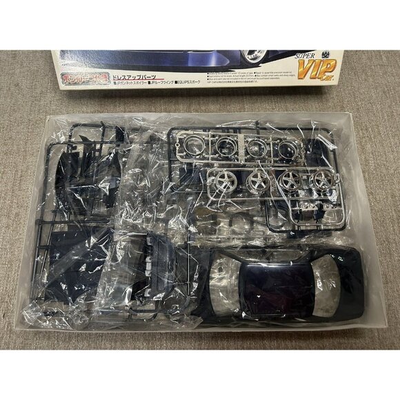 Rare Aoshima 1/24 Junction Produce Celsior UCF21 Vintage Model Kit Open Box - Picture 4 of 9